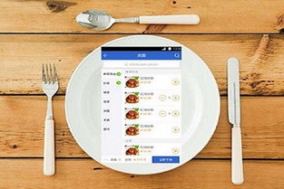 客悅來(lái)智能餐飲管理軟件 開啟智能收銀與高效餐飲管理新篇章