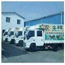 為什么在無錫快餐供應選擇中，壹餐飲管理成為醫藥與保養行業企業的首選？