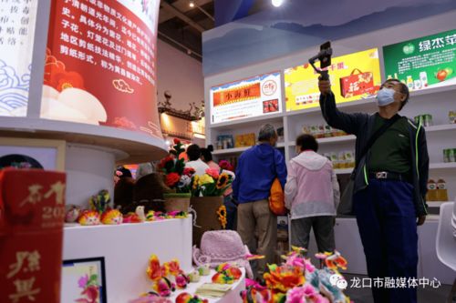 文化龍口閃耀三亞國際文旅博覽會 企業(yè)管理咨詢助力山東文旅新名片