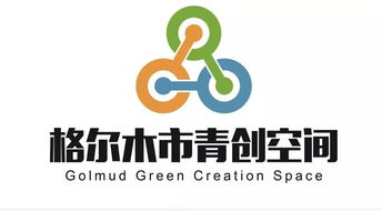 筑夢十載 共創(chuàng)未來——青海共青團服務(wù)青年創(chuàng)新創(chuàng)業(yè)工作紀實（二） 企業(yè)管理咨詢